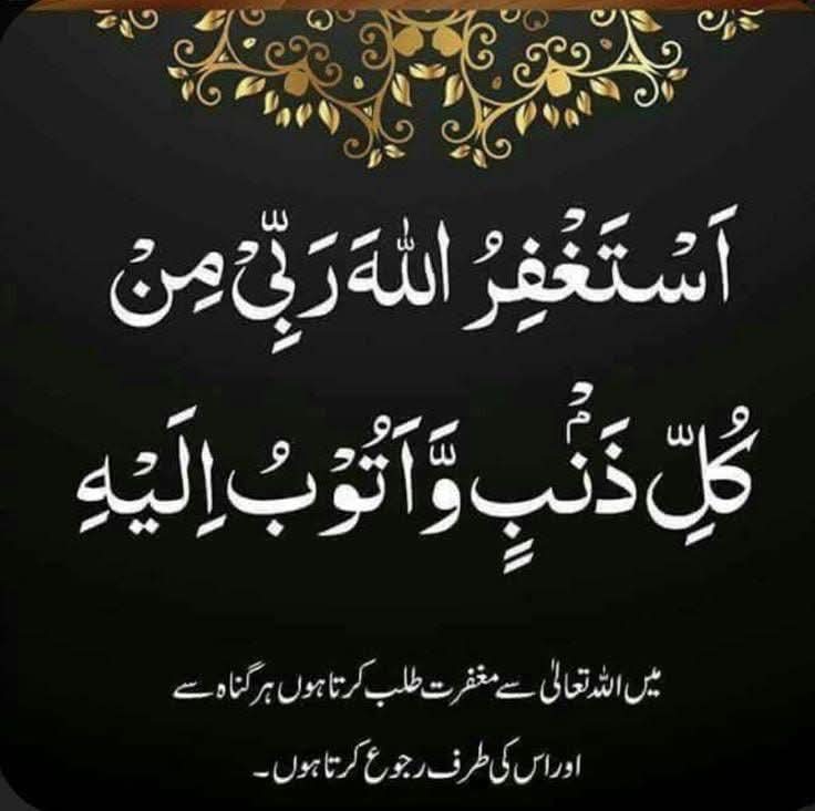 Sheikh saira sahiba (@chotisheikhni) on Twitter photo 