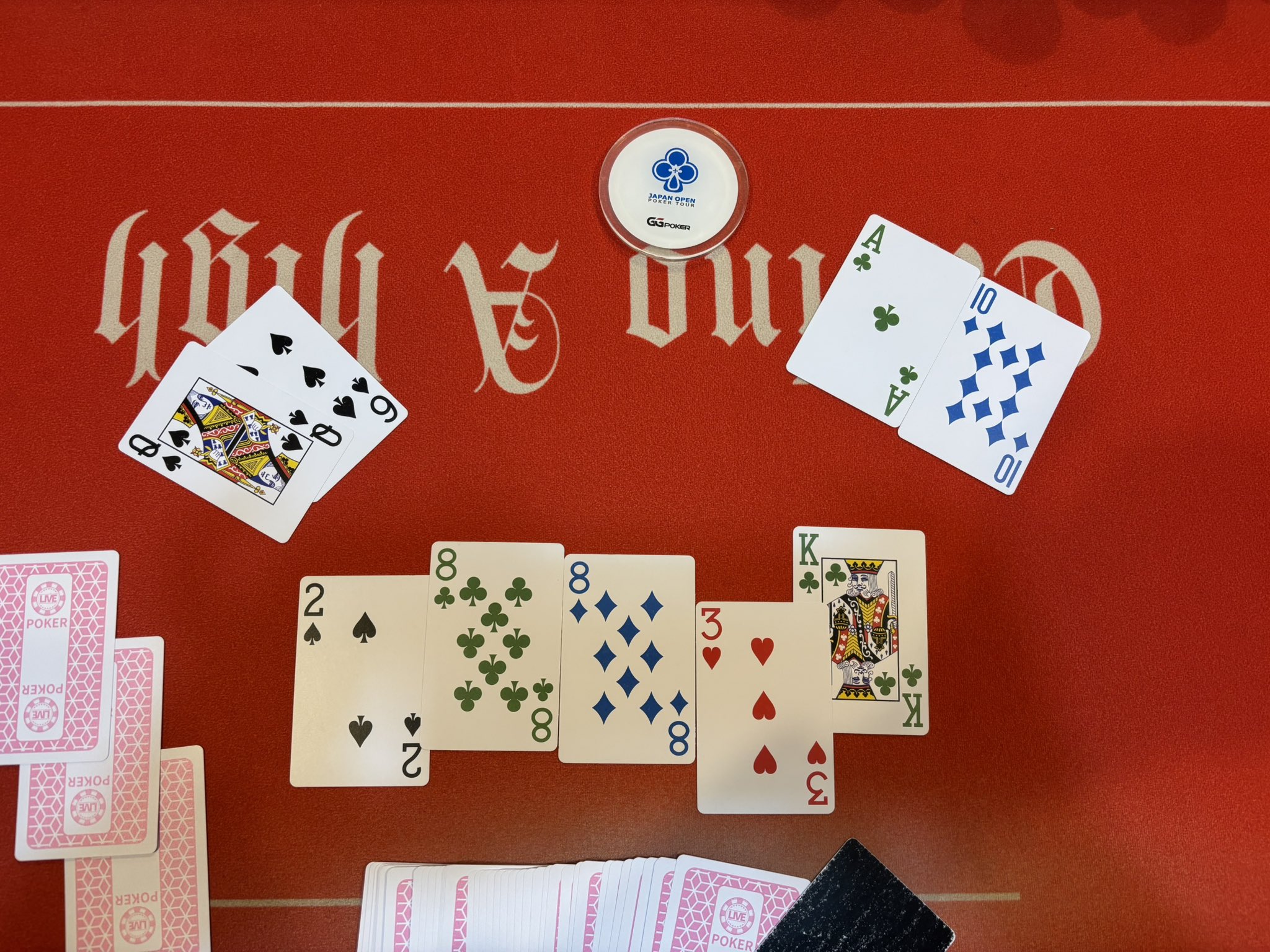 ポーカー プラスチックトランプ コパッグ COPAG Poker Stars Copag