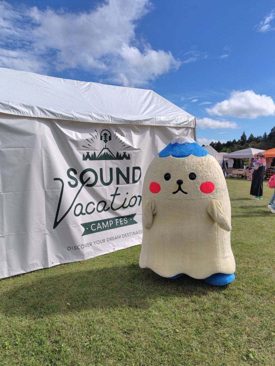 sound_vacation's tweet photo. サンバケ思い出①
#サンバケ
#SOUNDVACATION
#サウンドバケーション https://t.co/b7mNeExZAY
