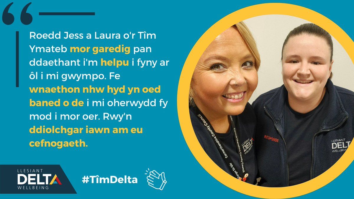 Diolch i Jess a Laura o'n tîm ymateb 🙌🏻

Ar ôl helpu cleient yn dilyn cwymp, fe wnaethon nhw hyd yn oed baned o de iddo i'w gadw'n gynnes.

Tosturi a gofal ar waith 🫶🏻

#TîmDelta