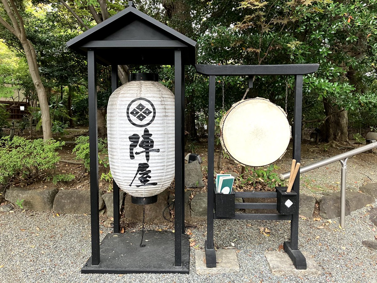 mik_mks's tweet image. 王座戦第四局
陣屋は3年ぶりでした、応援に来られてよかった