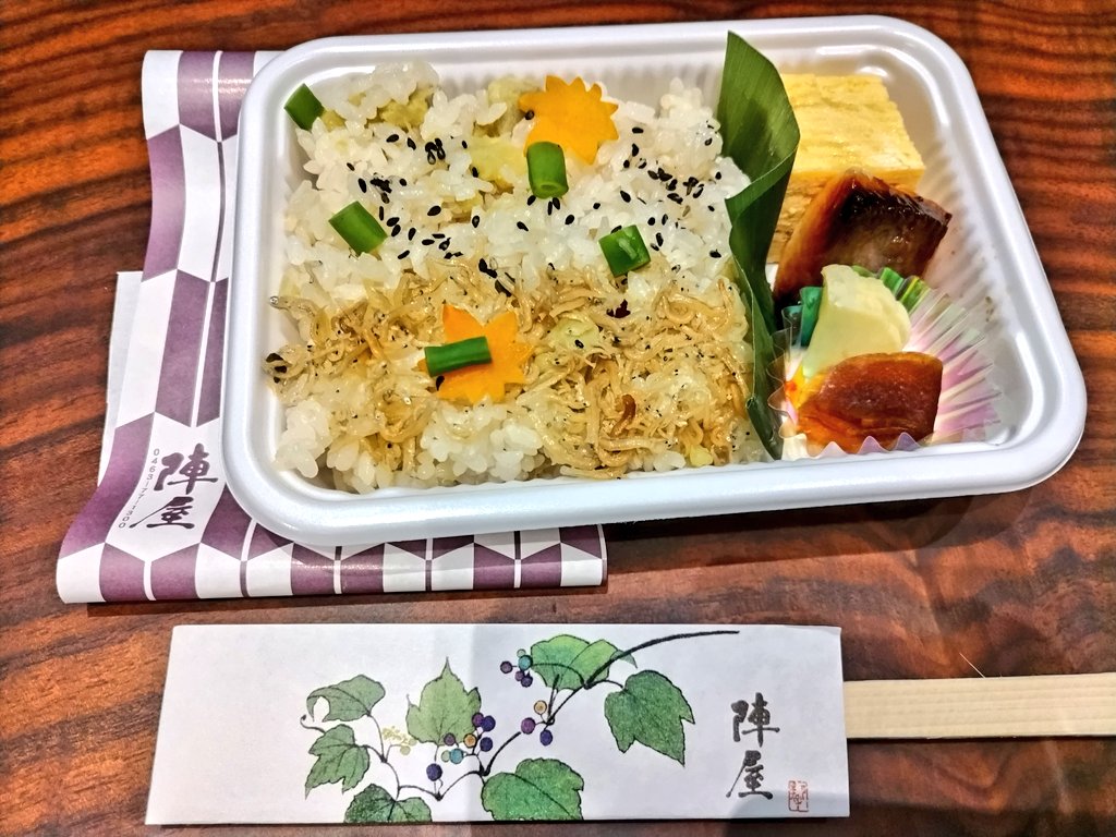 mik_mks's tweet image. 王座戦第四局
陣屋は3年ぶりでした、応援に来られてよかった