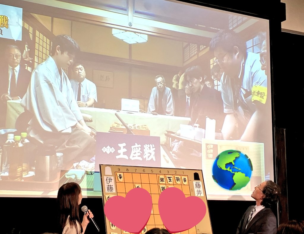 mik_mks's tweet image. 王座戦第四局
陣屋は3年ぶりでした、応援に来られてよかった