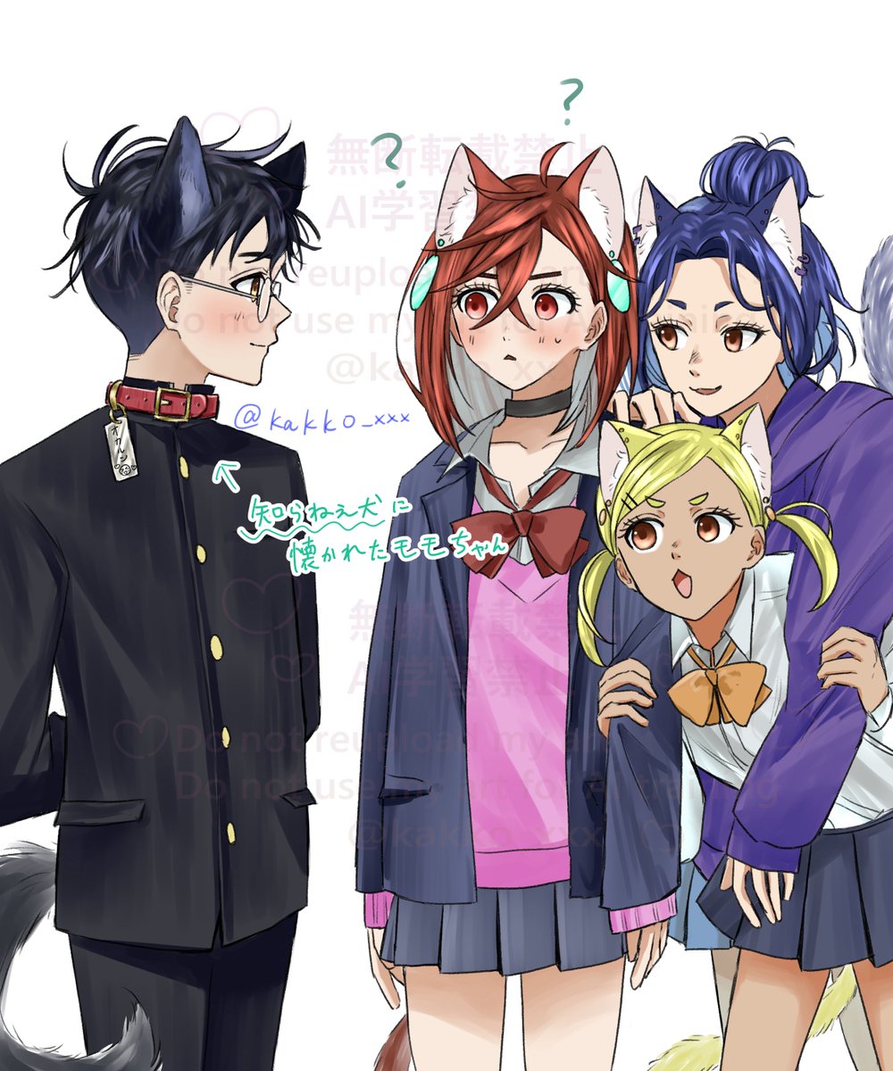 ふらぬ 超常未知怪々東5ヌ05b (@yoruhate_MS) / Posts / X