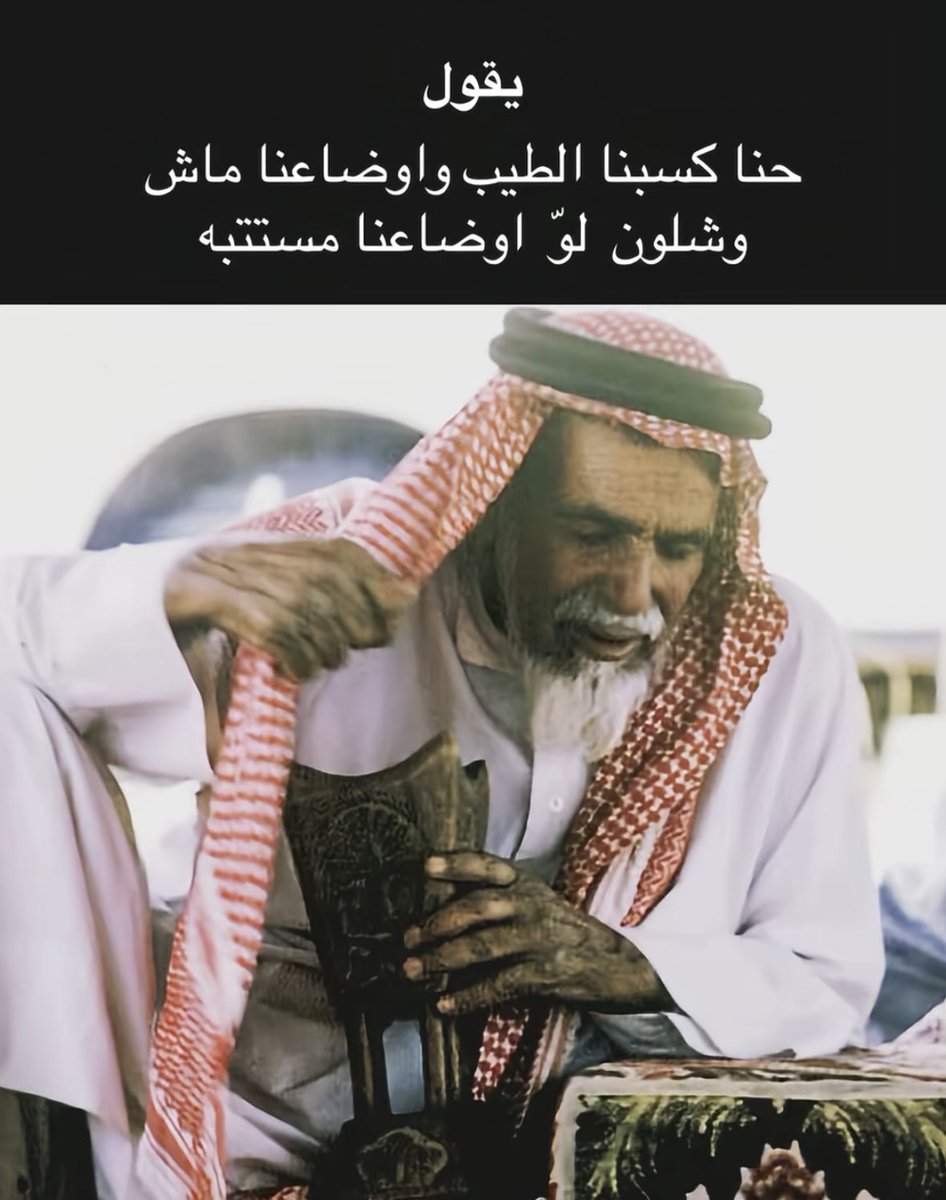 A_931_A's tweet image. 