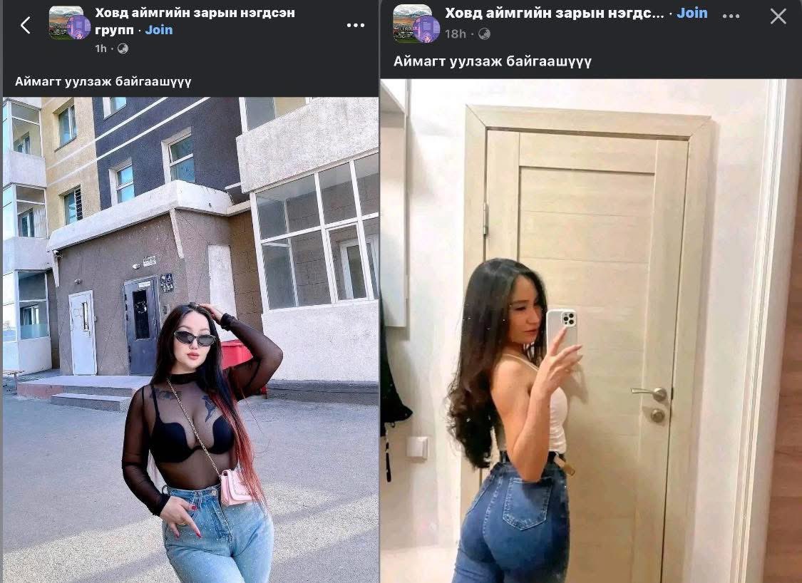 Удахгүй суманд уулзаж байгаажүү гэцэн шаах юм байна лдаа гэсс