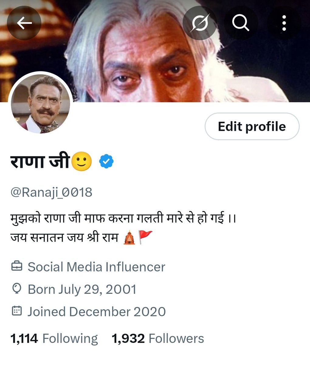 Tweet media one