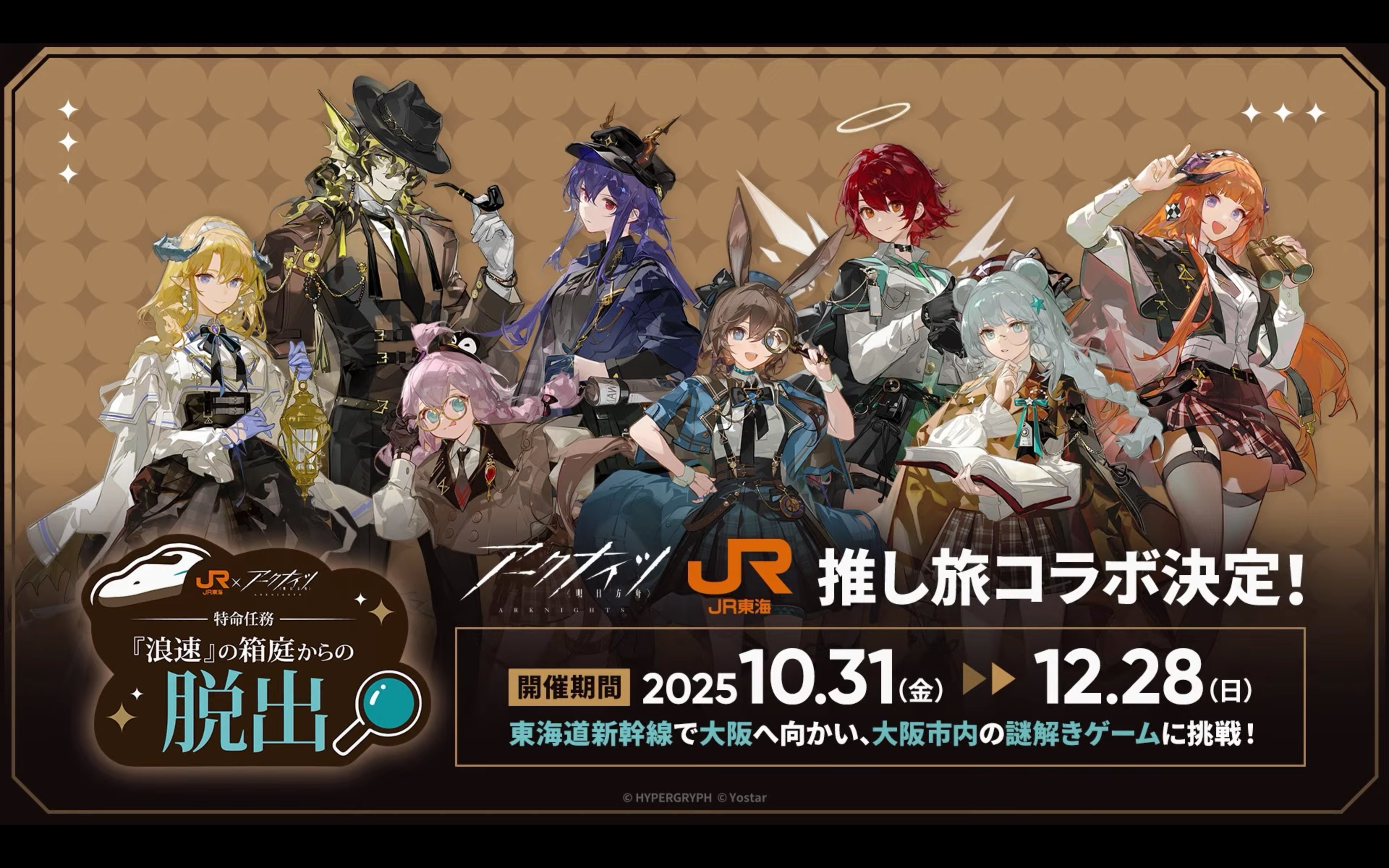 wccf    ロケテ⭐︎P56    アルメイダ REIGIO(レイジオ) (@REIGIO_TNa) / X