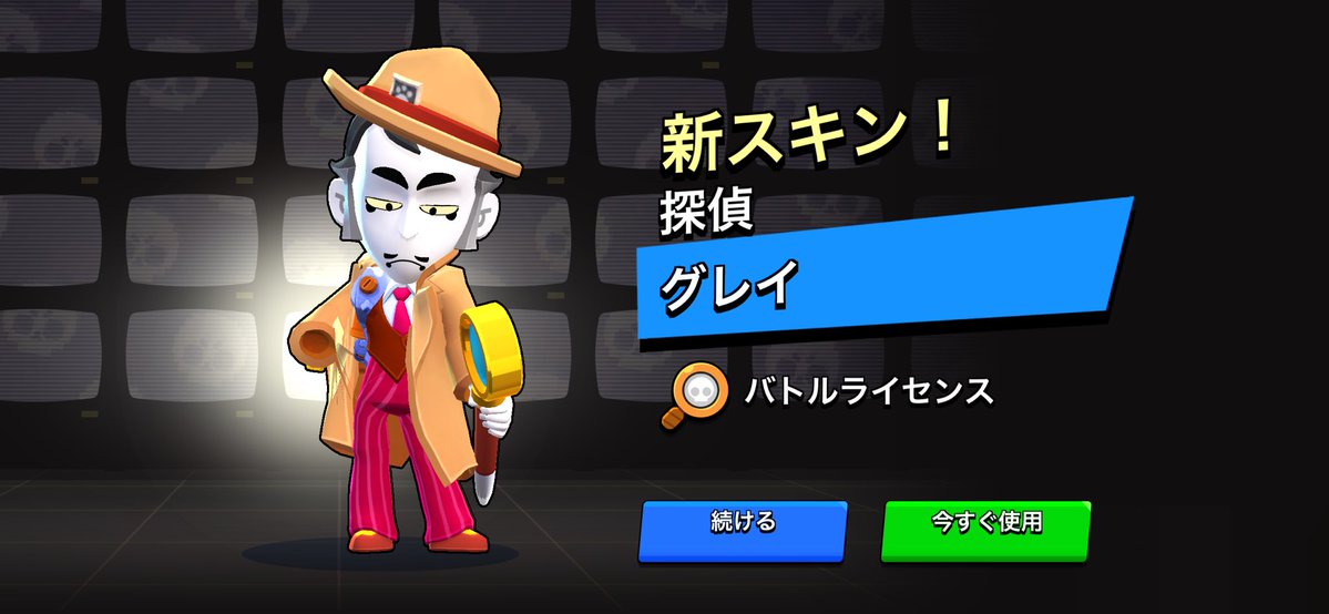 kanda_pasta tweet picture
