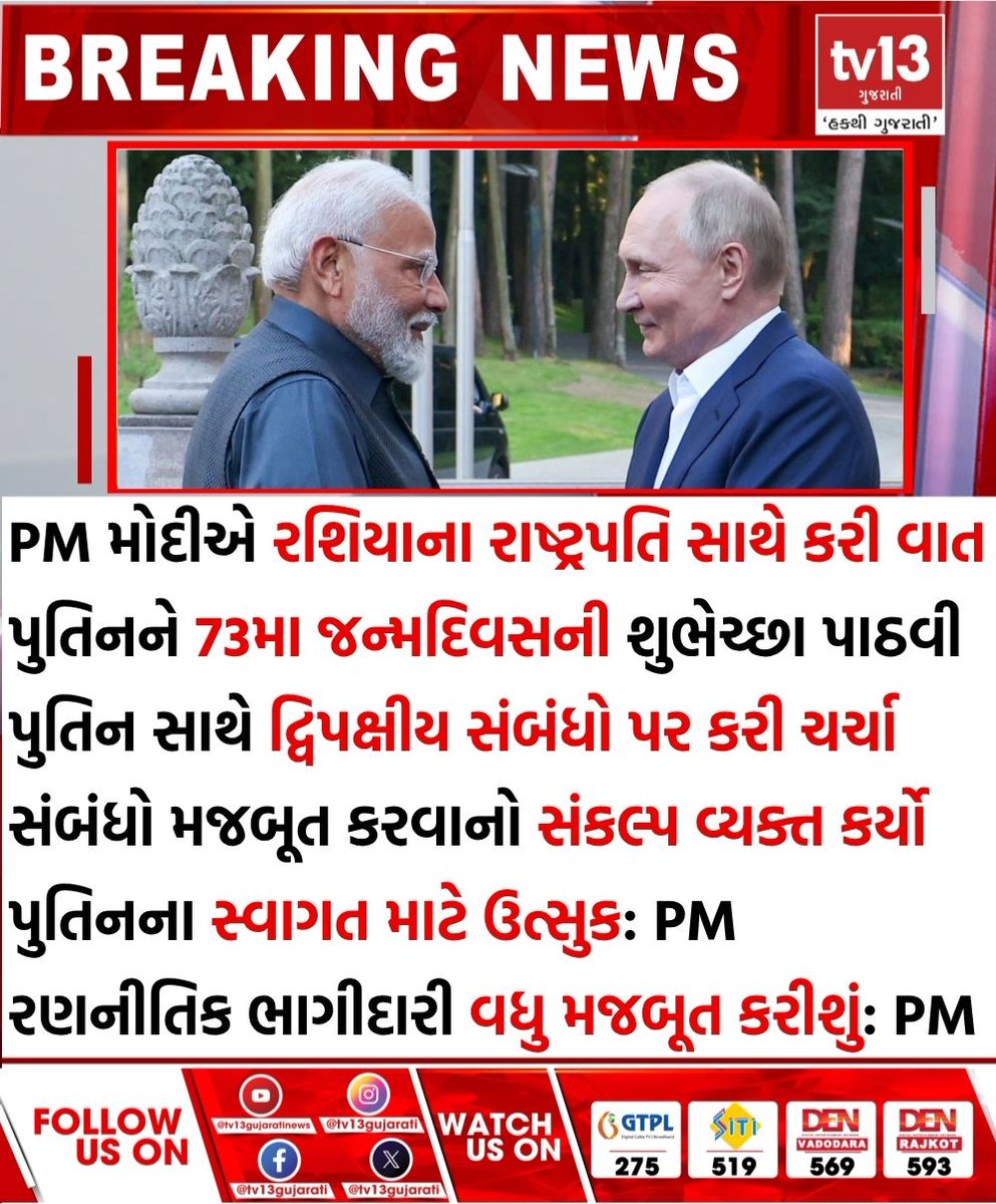 Tweet media one