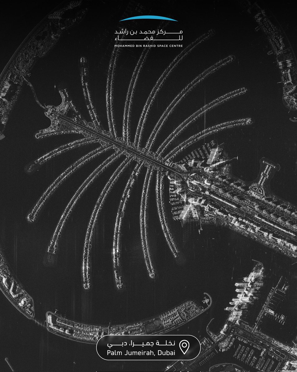 Salem_HAlMarri's tweet image. اخترنا أن تكون جزيرة الحديريات في أبوظبي، ونخلة جميرا في دبي أول صورتين ننشرهما من مهمة القمر الاصطناعي الراداري اتحاد سات. 

اتحاد سات مهمة أساسية لتنويع تكنولوجيا رصد الأرض في مركز محمد بن راشد للفضاء.. هذا القمر الاصطناعي الذي يعمل بتقنية الرادار يتيح لنا الرصد في مختلف الظروف…