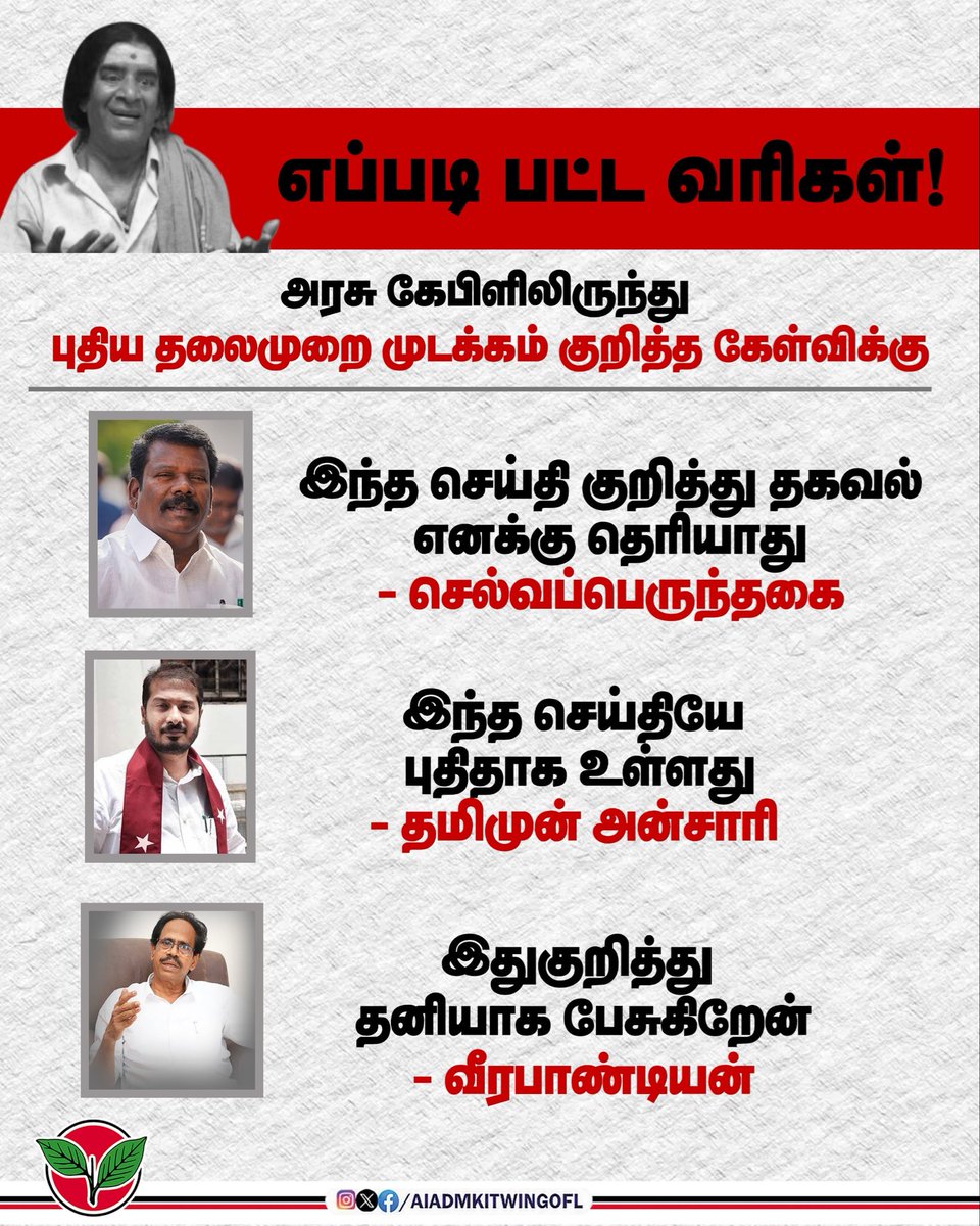 Tweet media one
