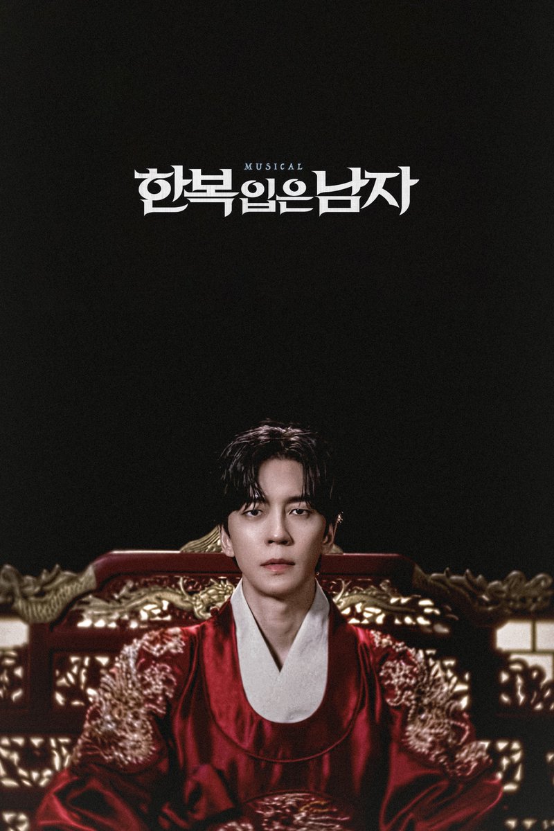 customfreezr's tweet photo. 한복입은남자 #신성록 플앱 이미지
나 쓸라고 만들엇어요
사실 나도 잘 안 써요
우왓 https://t.co/p3oJrDa0wU