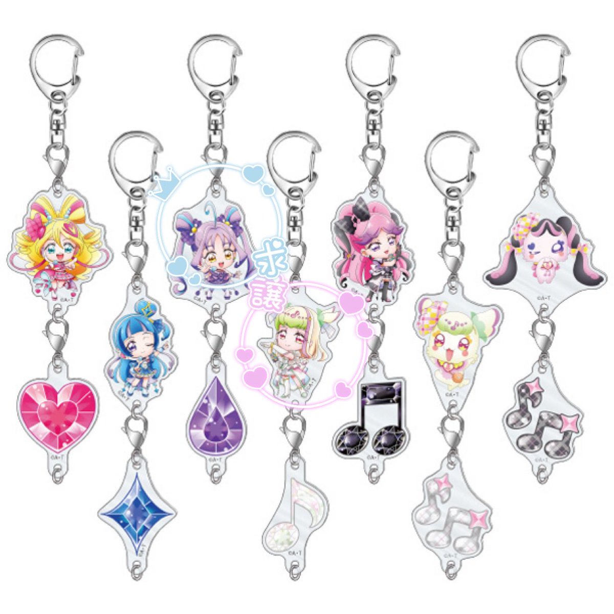 wtam_06's tweet photo. 【交換】キミとアイドルプリキュア キミプリ
ライブ LIVE 連結アクキー アクリルキーホルダー

【譲】ズキューン

【求】キュンキュン

検索からお気軽にお声がけ下さい🙇🏻‍♀️
難波、天王寺、梅田、で手渡し希望です、郵送でも可能。
どうぞよろしくお願いいたします。 https://t.co/kZ6uAuT7ZE