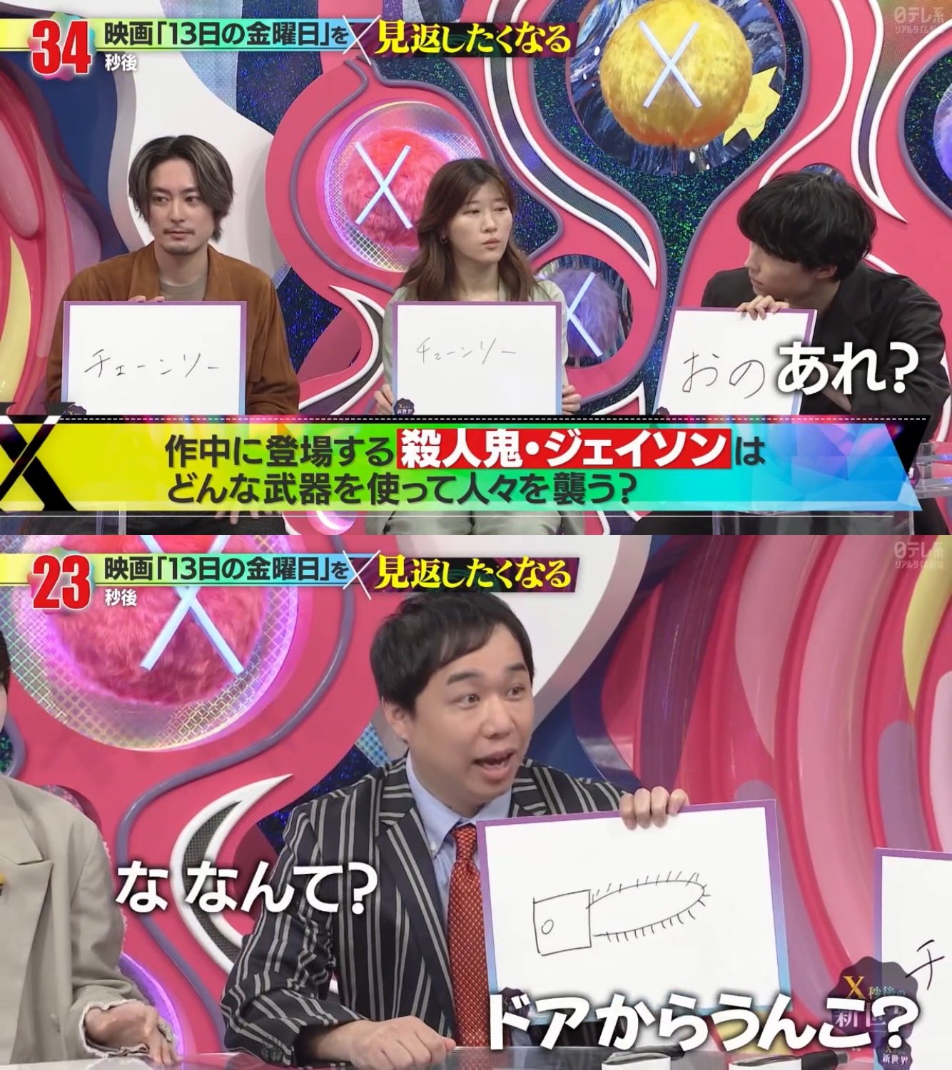 ななちょこてんぶち❤只今断捨離中❤さま♥️専用 ななちょこてんぶち❤只今断捨離中❤さま♥️専用 断