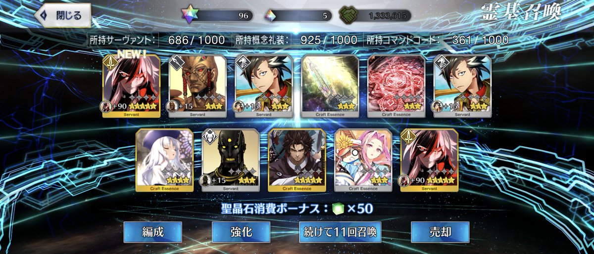 GTranzam00's tweet photo. 2枚抜きやったぜ https://t.co/PKaqRmeuP9