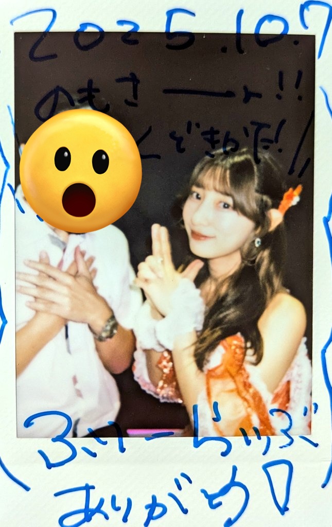 cnomonomo's tweet image. 渋谷サクラステージのマイドレフリーライブで凪沙ちゃん。のものもの口説き方は簡単です。
#松倉凪沙 #マイドレ #MyDresscode