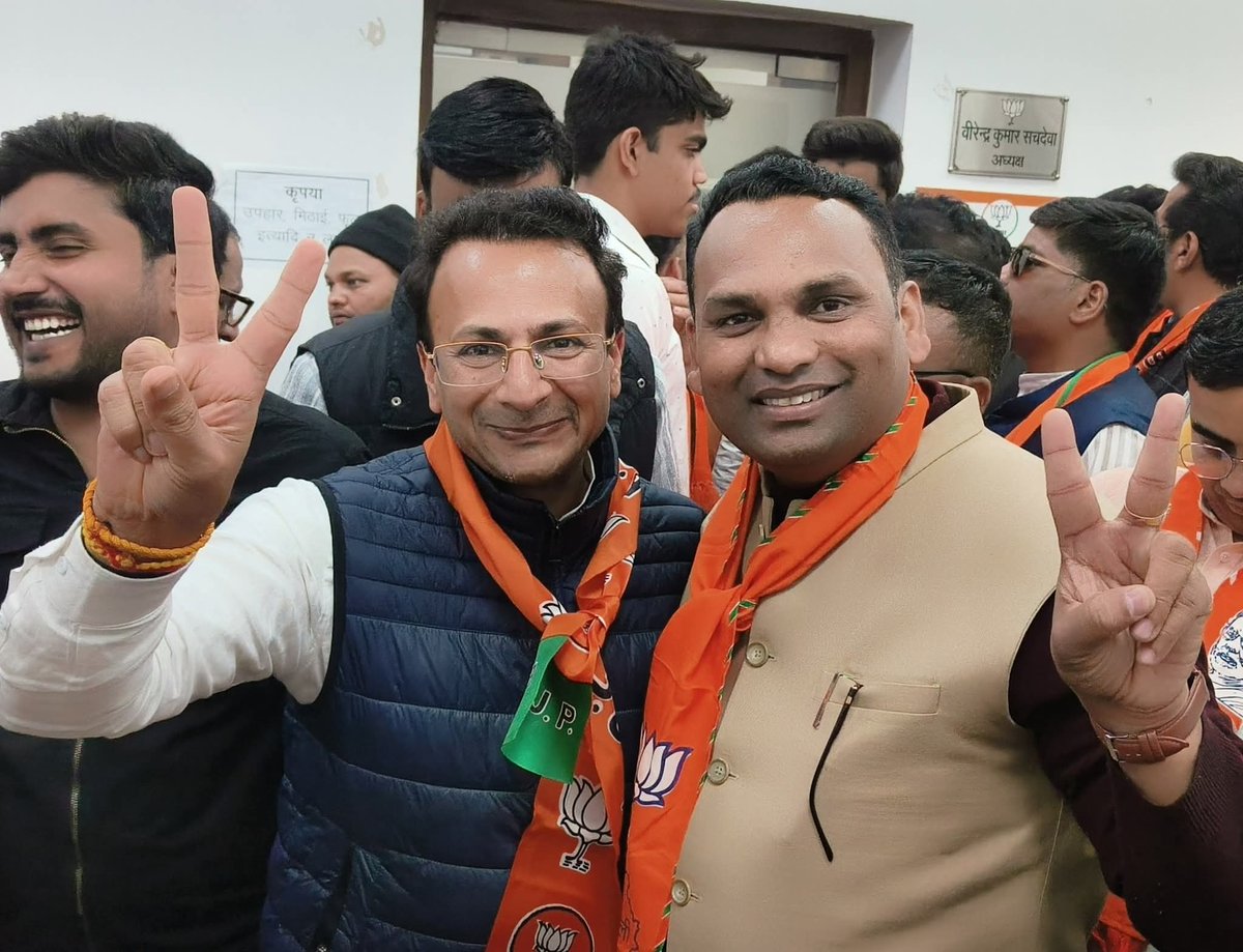 KumarMehraulia's tweet image. नेतृत्वकारी क्षमता के धनी, कुशल संगठन कर्ता, दिल्ली भाजपा के वरिष्ठ नेता, आदरणीय श्री @visshnumittal जी को #जन्मदिवस पर अनंत शुभकामनाएं एवं बधाई।
भगवान महर्षि वाल्मीकि जी आपको सदैव स्वस्थ एवं दीर्घायु रखें।