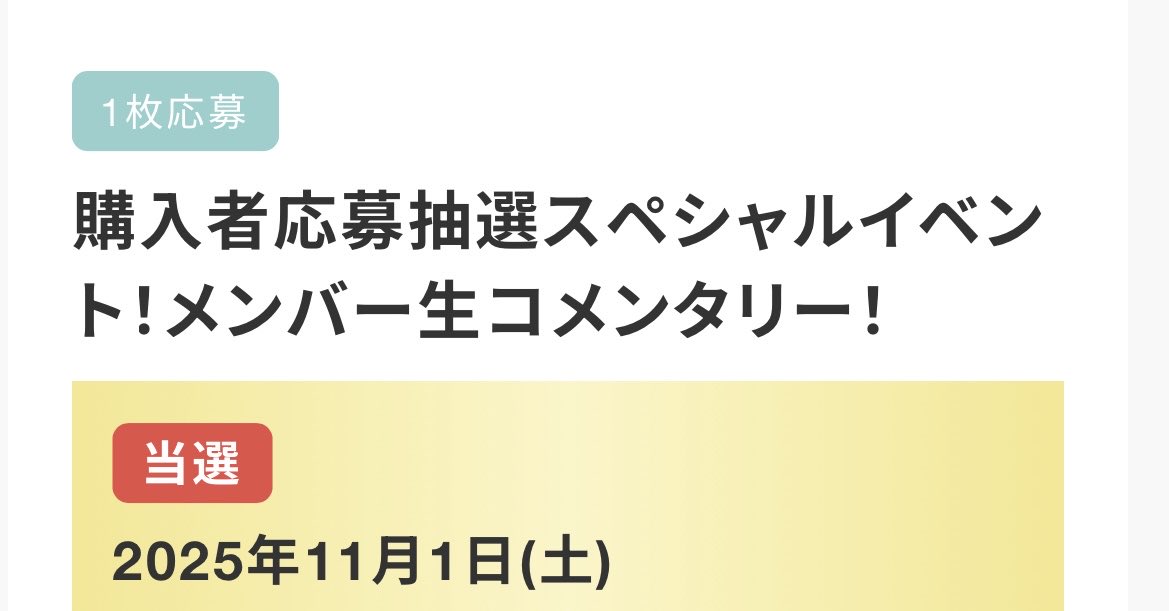 ミドリムラキコ on X