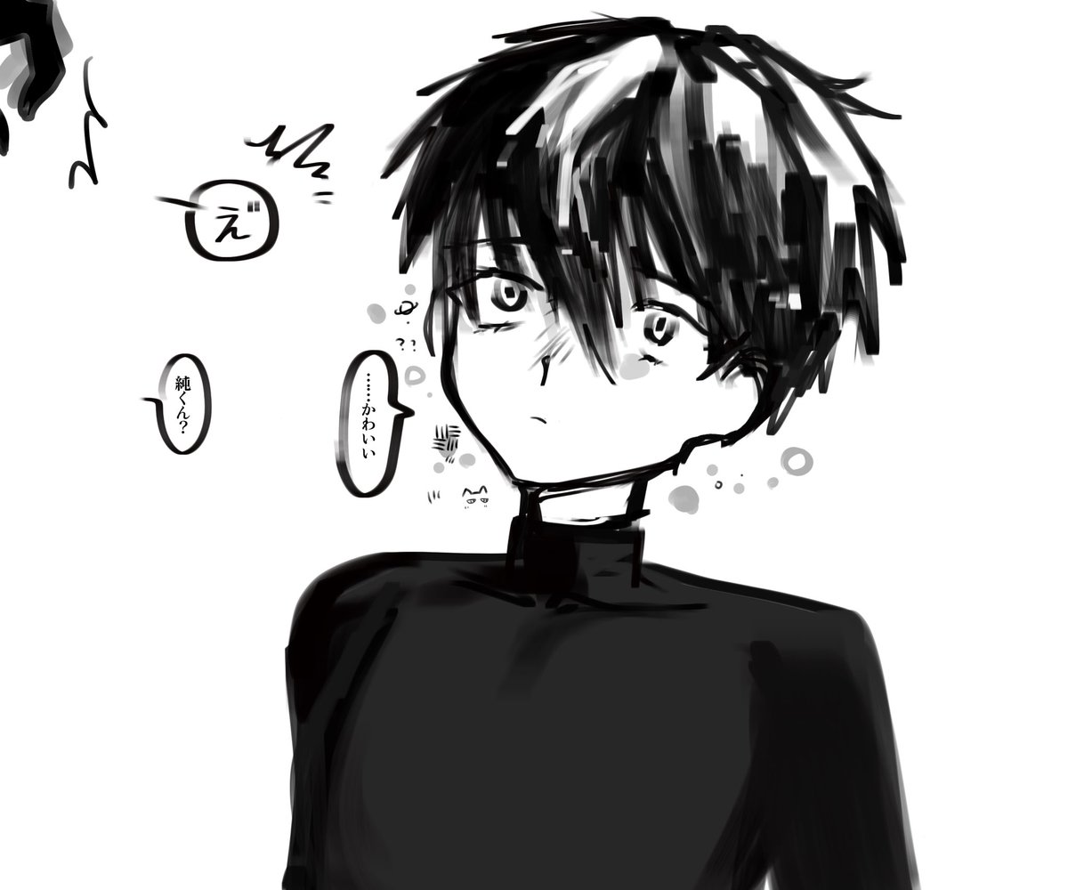 ★める★ページ オーバーサイジング透かし編みニットベスト（ベスト）｜DFFUR