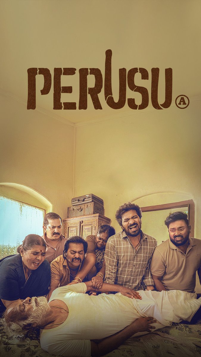 KarasingamAc's tweet image. 🔥 #Perusu (2025) 🔞 🔥

🤣🤣⚠️

நம்ம ஹீரோ வைபோவும், அவரோட அண்ணன் சுனீலும், சாதாரண குடும்பம். ஆனால் ஒரு நாள் அவர்கள் அப்பா டிவி பார்த்துக்கொண்டே இறந்துருவாரு இதுக்கெல்லாம் படம் முடிஞ்சுடுச்சுன்னு நினைக்கும்போது தான் கதை ஆரம்பிக்குது. 

அந்த இறப்புக்குப் பின்னால ஒரு அசம்பாவிதம்,