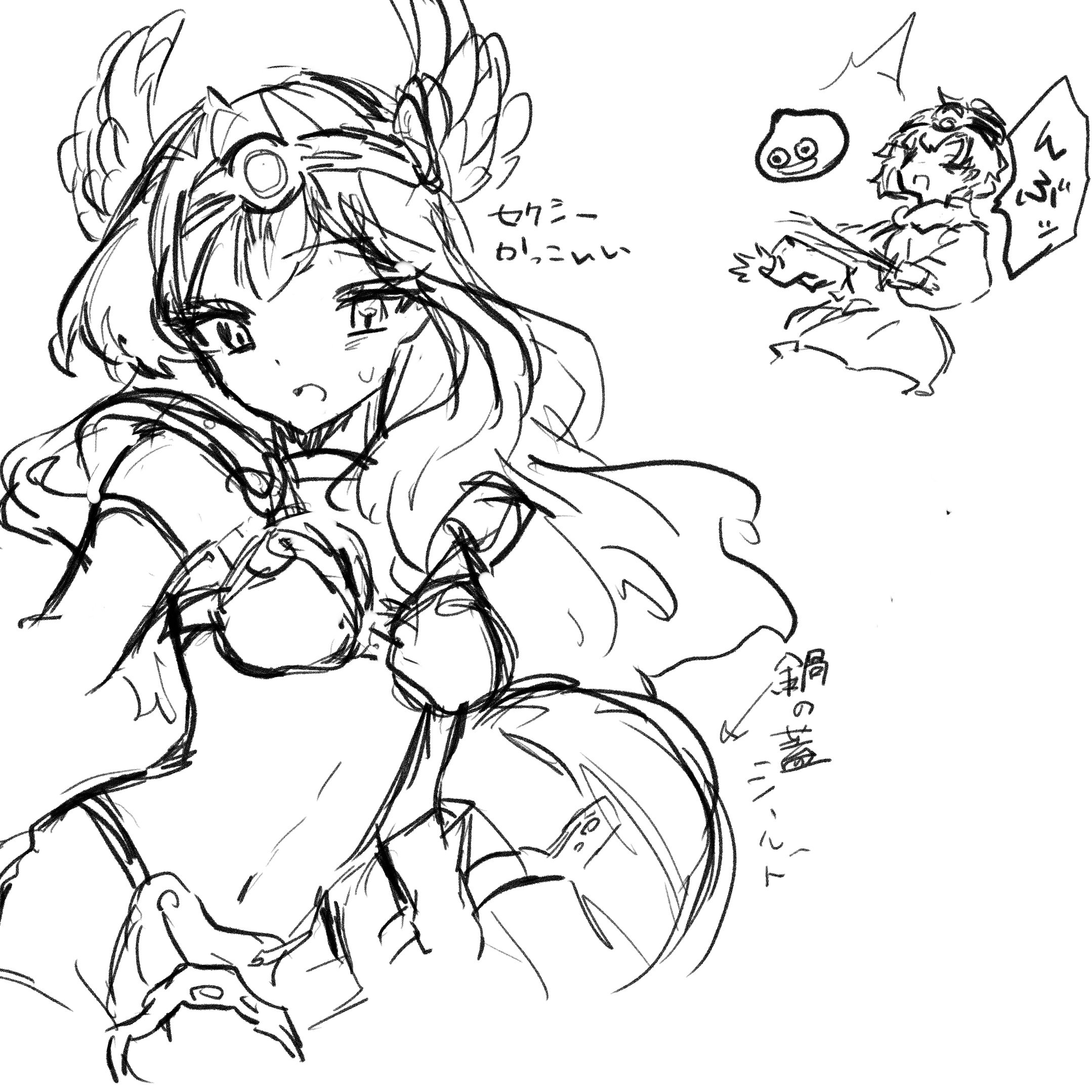 硝子瓶 (@glassbottlerl) / X