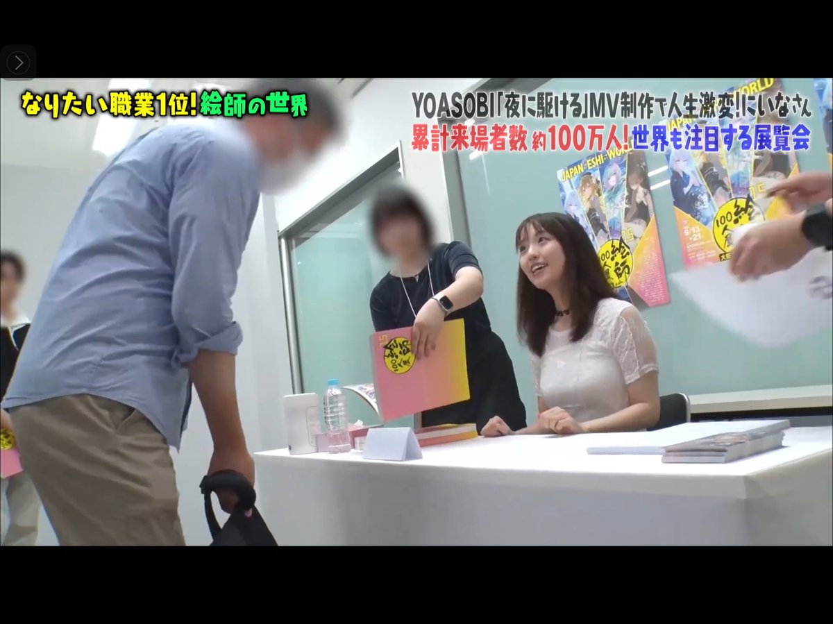 ﾏﾂｺの知らない世界 - Cerca / X