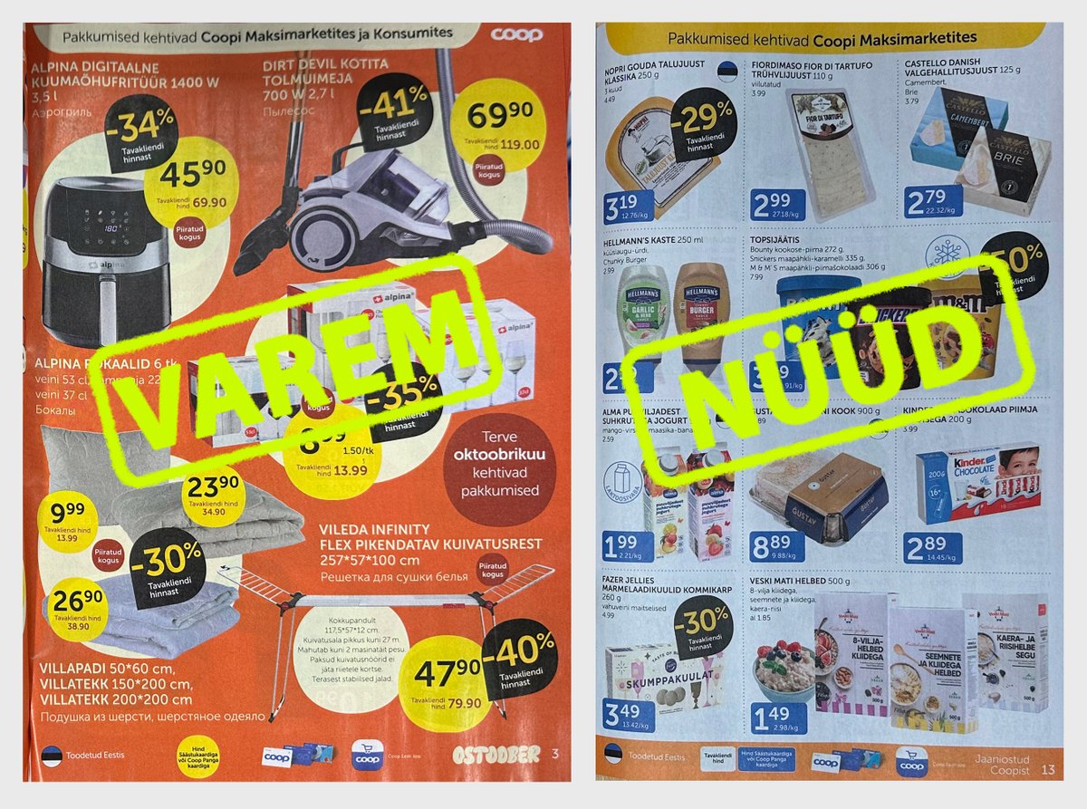 «Kirillitsas Eesti» saatejuht arvas, et Keelemalev pole üldse hea asi. Kirjutasin siis, millega Keelemalev tegeleb ja mis seni tehtud. arvamus.postimees.ee/8338008/indrek…