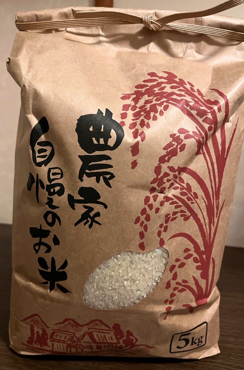 嬉しかったから載せちゃう☺️
大好きなゆあのんさんにいただいた新米✨有り難すぎて、、幸せすぎるー💕
大切に大切にいただきます🎵