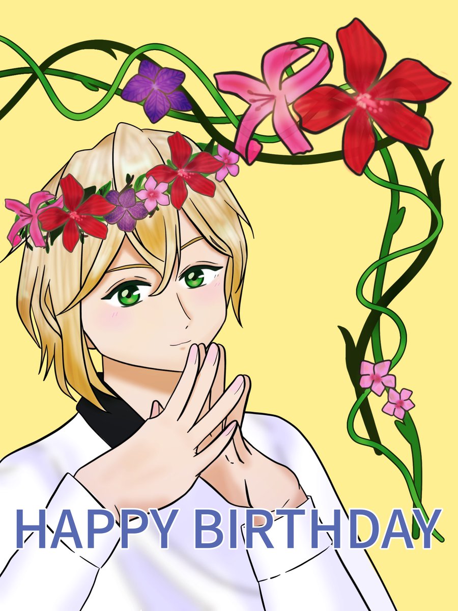 お誕生日おめでとうございます！
充実した素敵な1年となりますように…✨

#なとりヱ