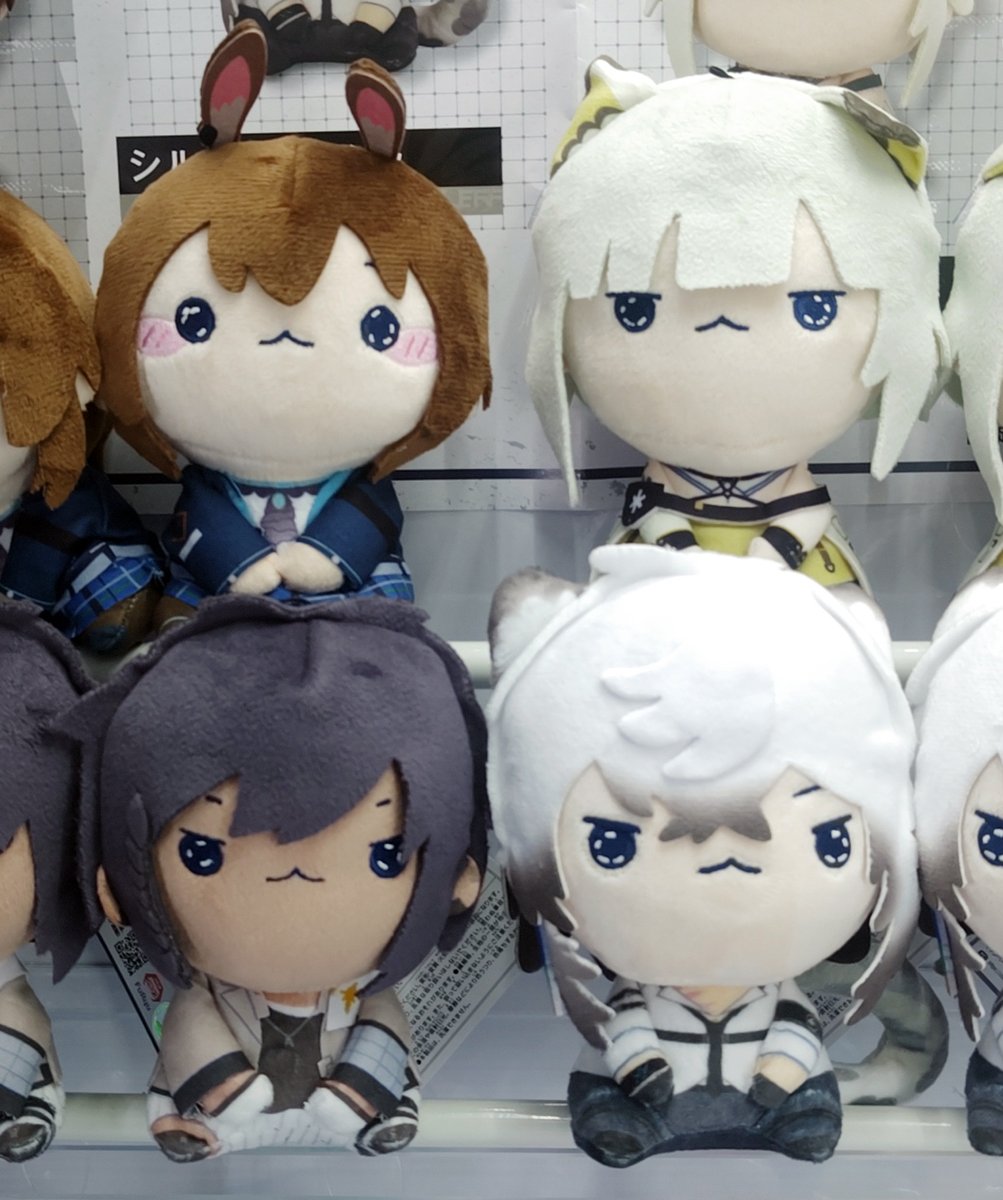 【プライズ】
先週入荷のプライズ情報をお届け!!
フリュープライズ
『アークナイツ もちぴこぬいぐるみ』
#アークナイツ