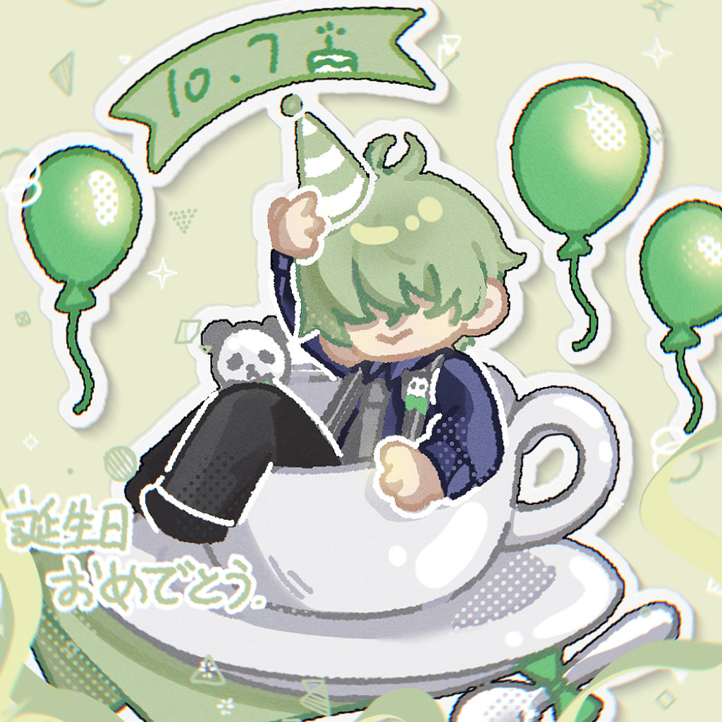 culuME512's tweet photo. #深海ふかみ誕生祭2025 #アオペラ_FA
💚💚🎂💚💚 https://t.co/BccP3Cvi3d