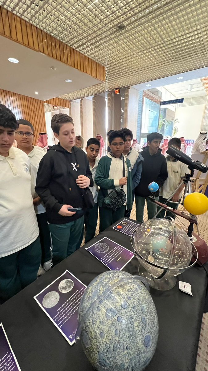 قسم علوم الفلك و الفضاء tweet media