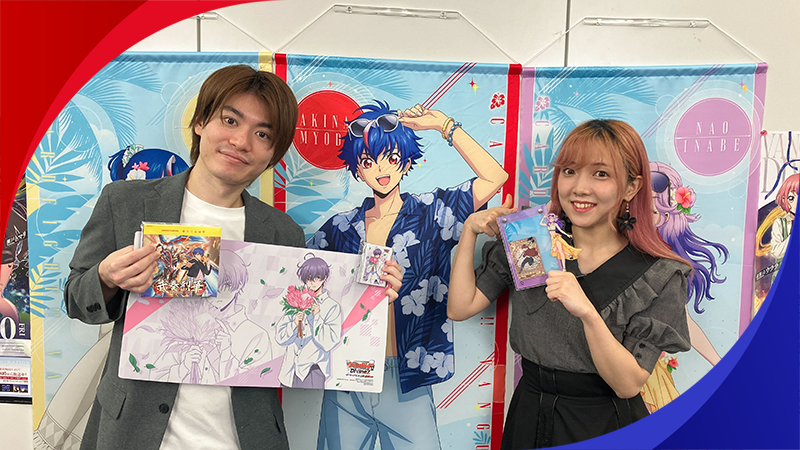 週ヴァン】 ご視聴ありがとうございました✨ 来週は… ✦WGPデラックス