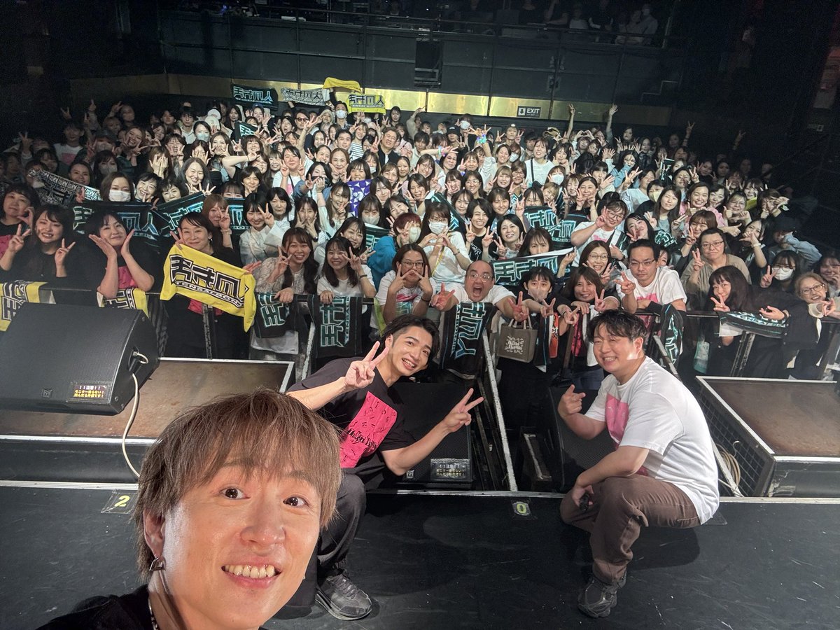 いやー最高の景色！
皆んなありがとう🔥🔥🔥
瞬、ラップオバケ、シクラメン、来てくれてほんまありがとう🔥

ライブに来てくれた皆んなほんま最強🔥🔥🔥🔥🔥🔥🔥