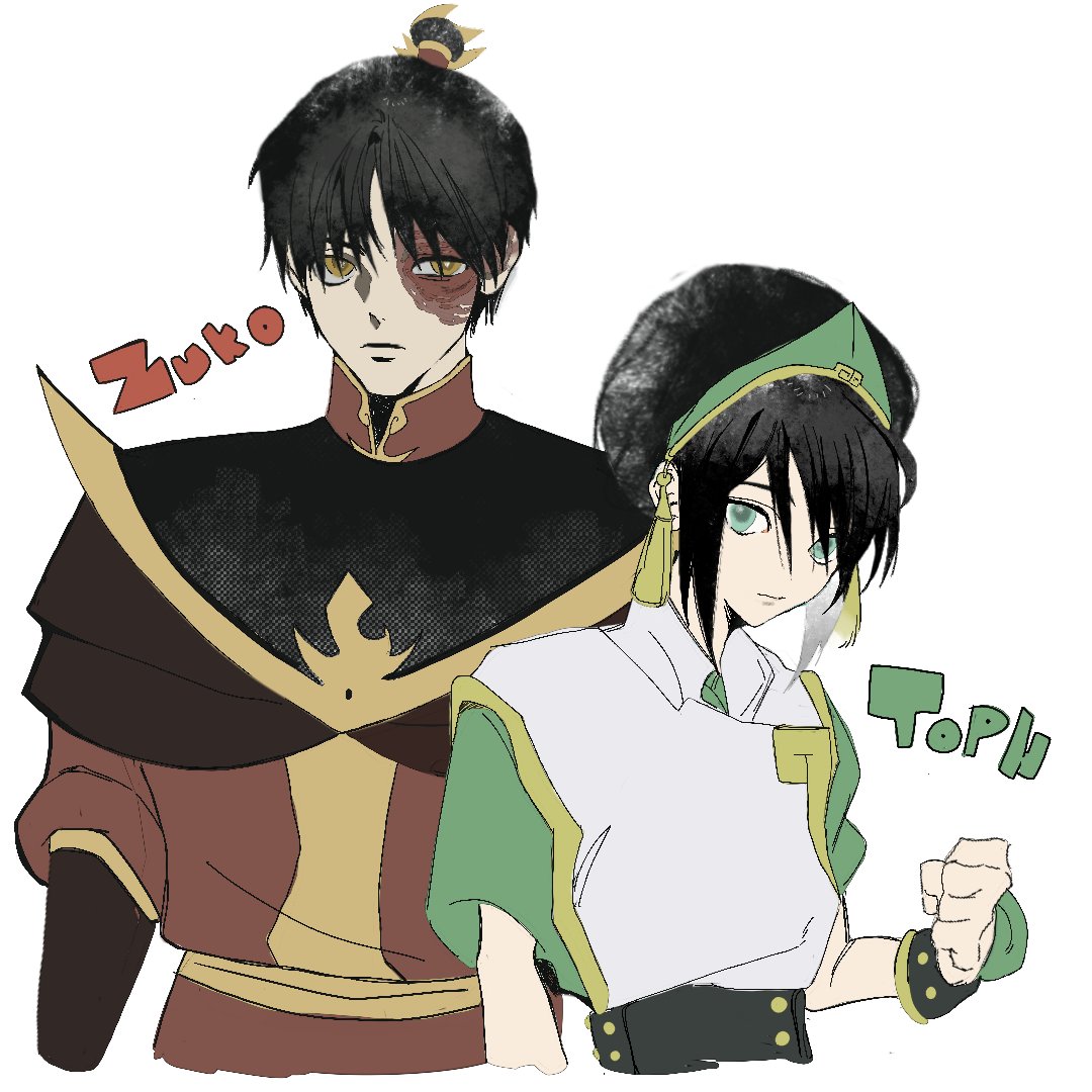 Miss them 
#ZuToph #Toko #Zuko #tophbeifong  #ATLA