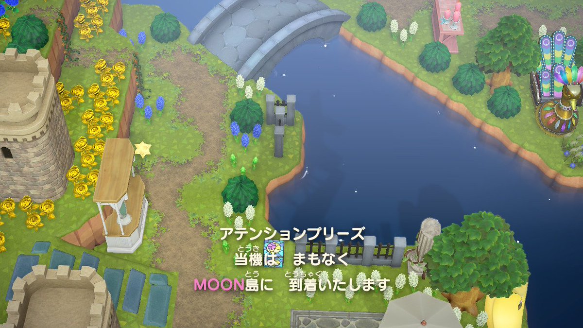 yokubaricats tweet picture