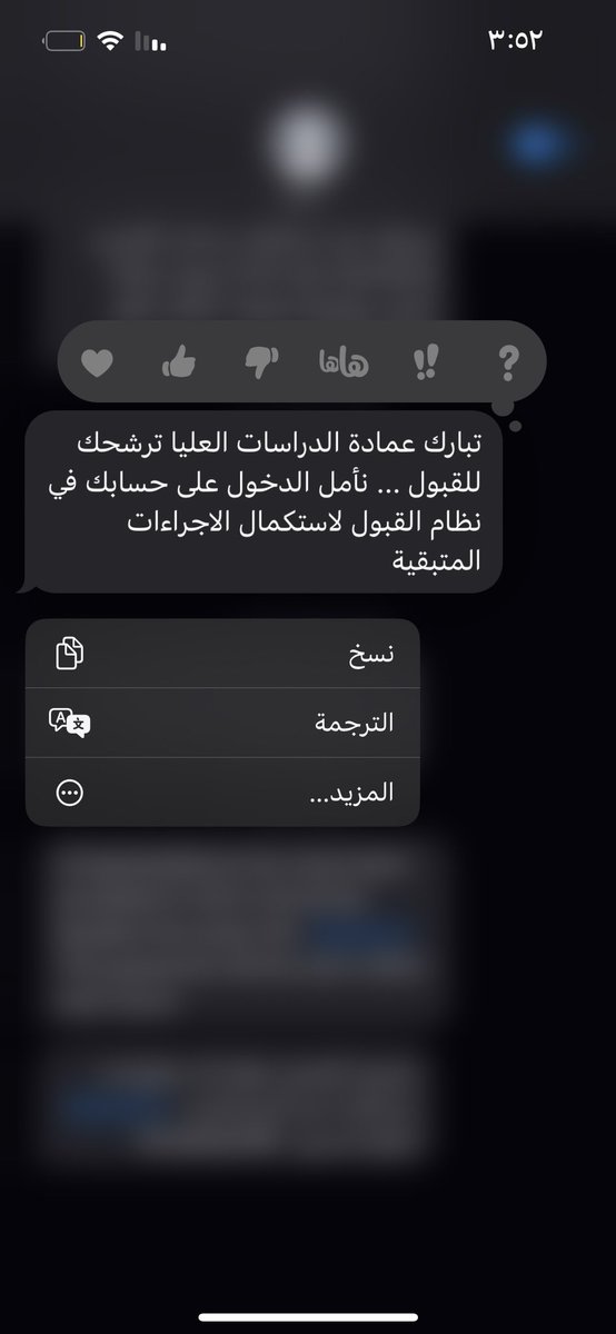 Amal_sa23's tweet photo. ياحلم انتظرته من سنين✨
الله يجعلها بداية خير وتوفيق🤍 https://t.co/aaU1Pdsj0p