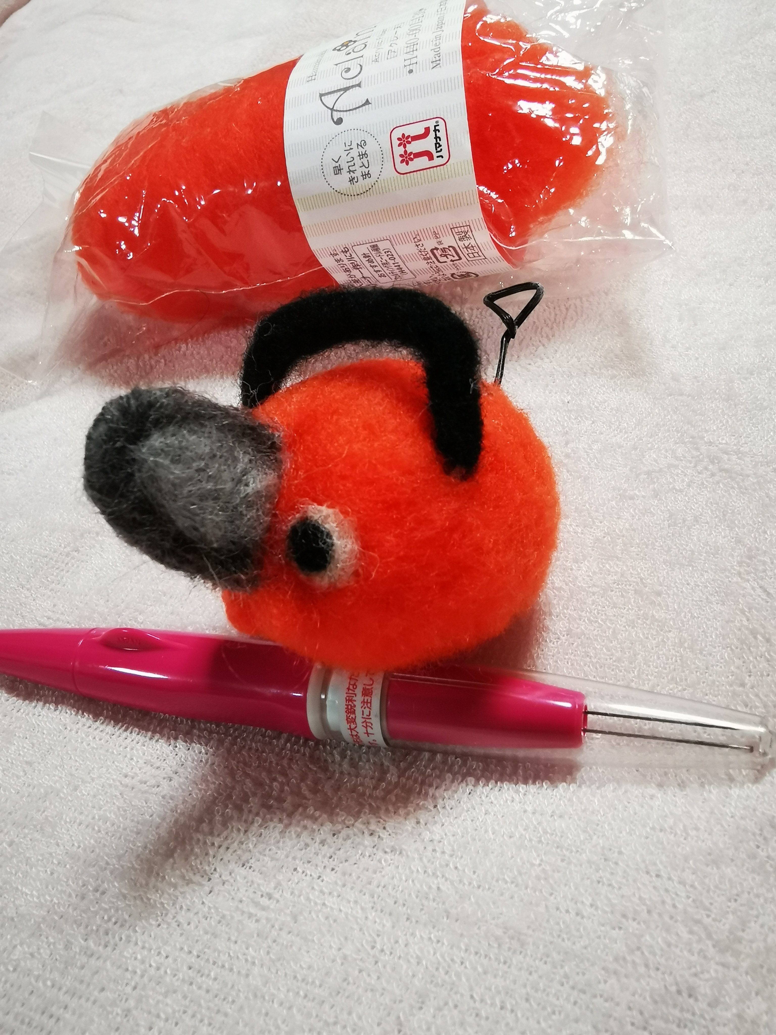 梅吉 (@umkyuri83) / X