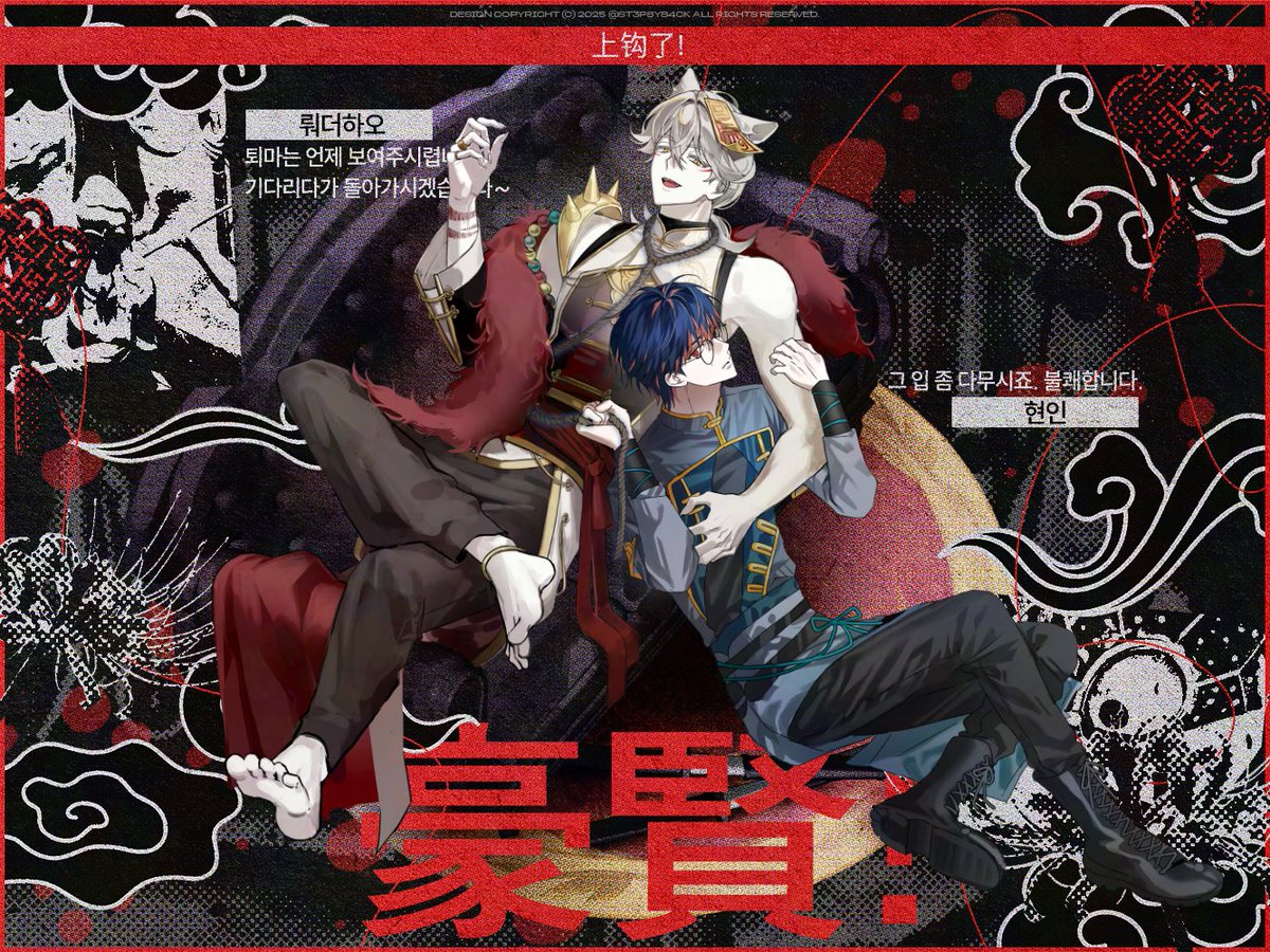呼名 tweet media