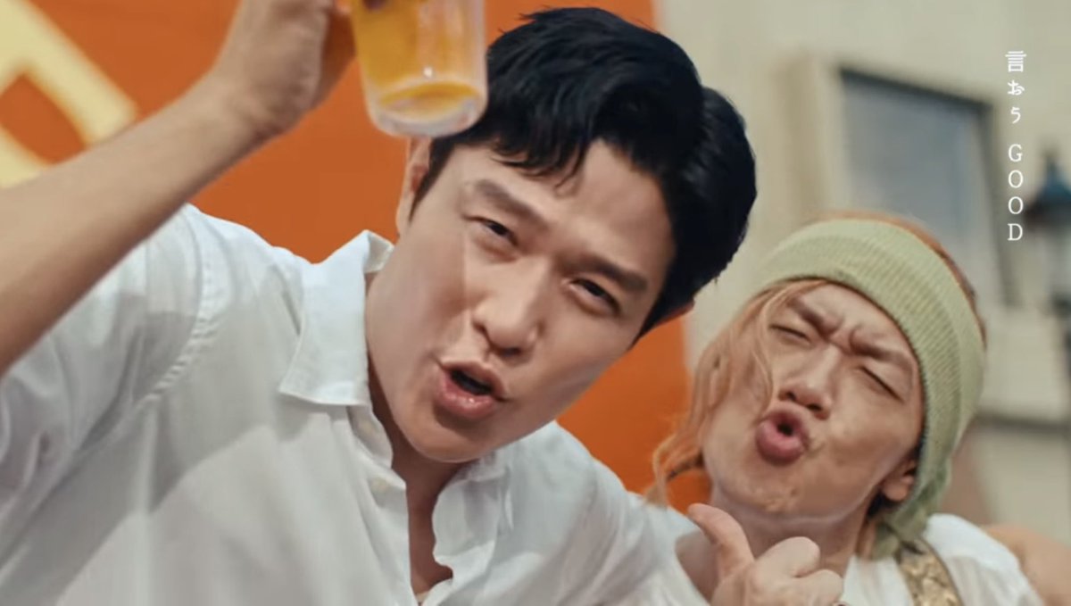 ミセスの新曲『GOOD DAY』がCMソングで、今日発売のキリングッドエールの新CMミセスバンドの一員として出演させていただきました😊
鈴木亮平さんが隣で、色々優しく絡んでいただけて嬉しかったです😆
youtu.be/TahzvmuByAg?si… 
#キリングッドエール
#MrsGREENAPPLE
#GOODDAY