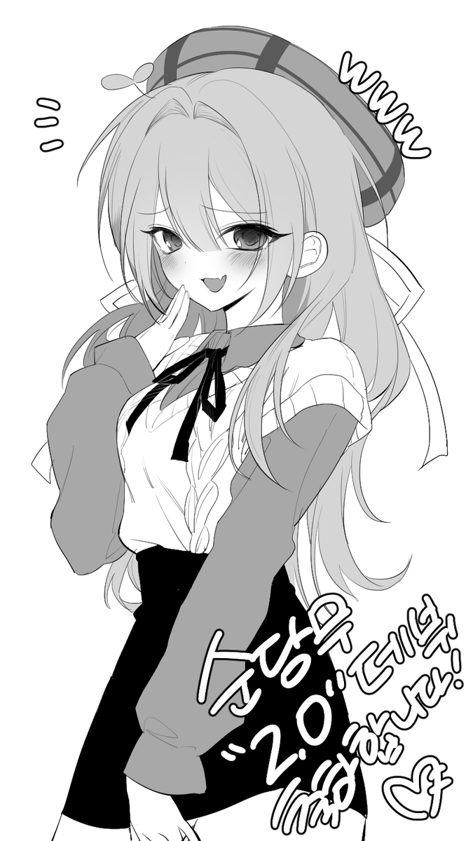 #dangmoo_art
2.0 축하합니다~