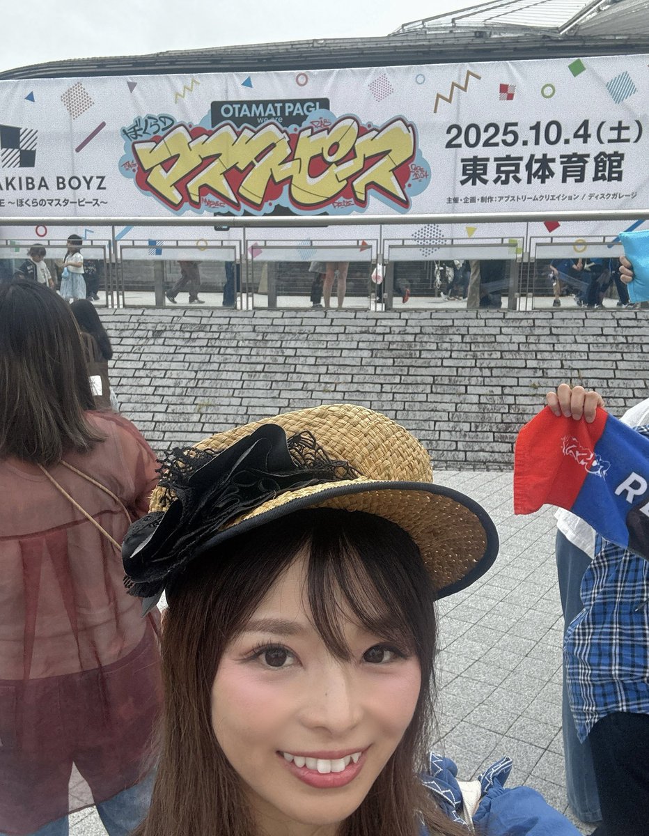 桜 かな (@kanapaikanpai) / Posts / X