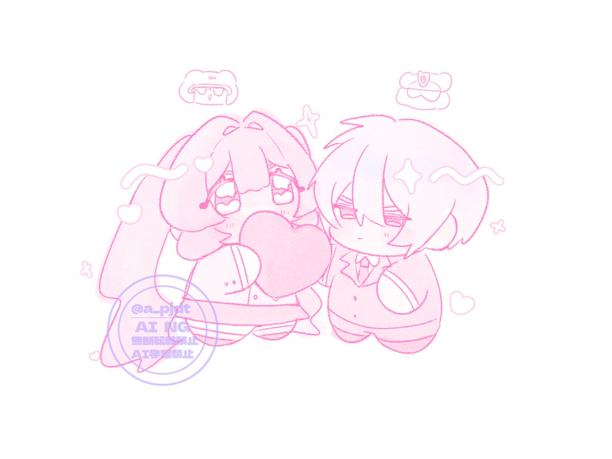 ⚠️音波スタ、擬人化/擬女化、キャラ崩壊
ちみちみ💙❤️
なんでもゆるせる方むけ（衣装てきとーです）
#soundstar