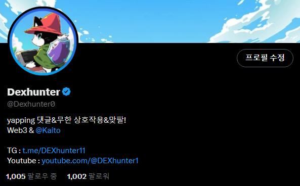 Dexhunter 🌊RIVER tweet media