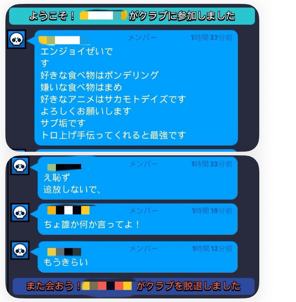 ブロスタ民のユーモア🤓 tweet media