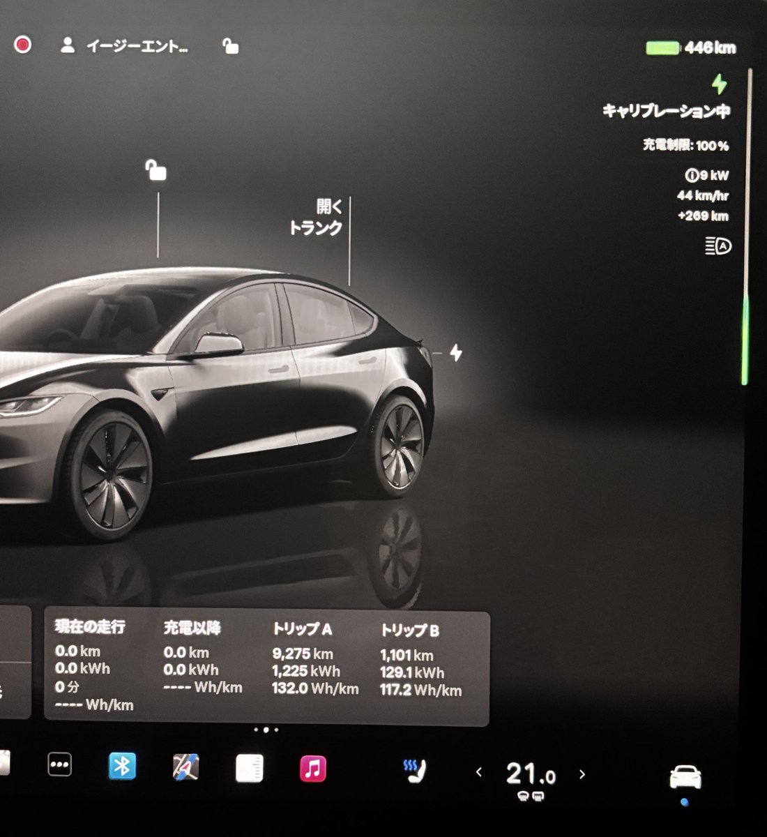 taktsla's tweet image. 購入後4ヶ月で1万キロ行ってしまいそう💦
バッテリー劣化は納車時450キロから4キロ減ほど。

補償のこと考えると1年2万キロに抑えたいところだが、裕に3年目あたりで8万キロ行ってしまいそうです、、、

運転楽しいし、楽だしついつい走ってしまう

#tesla
#model3