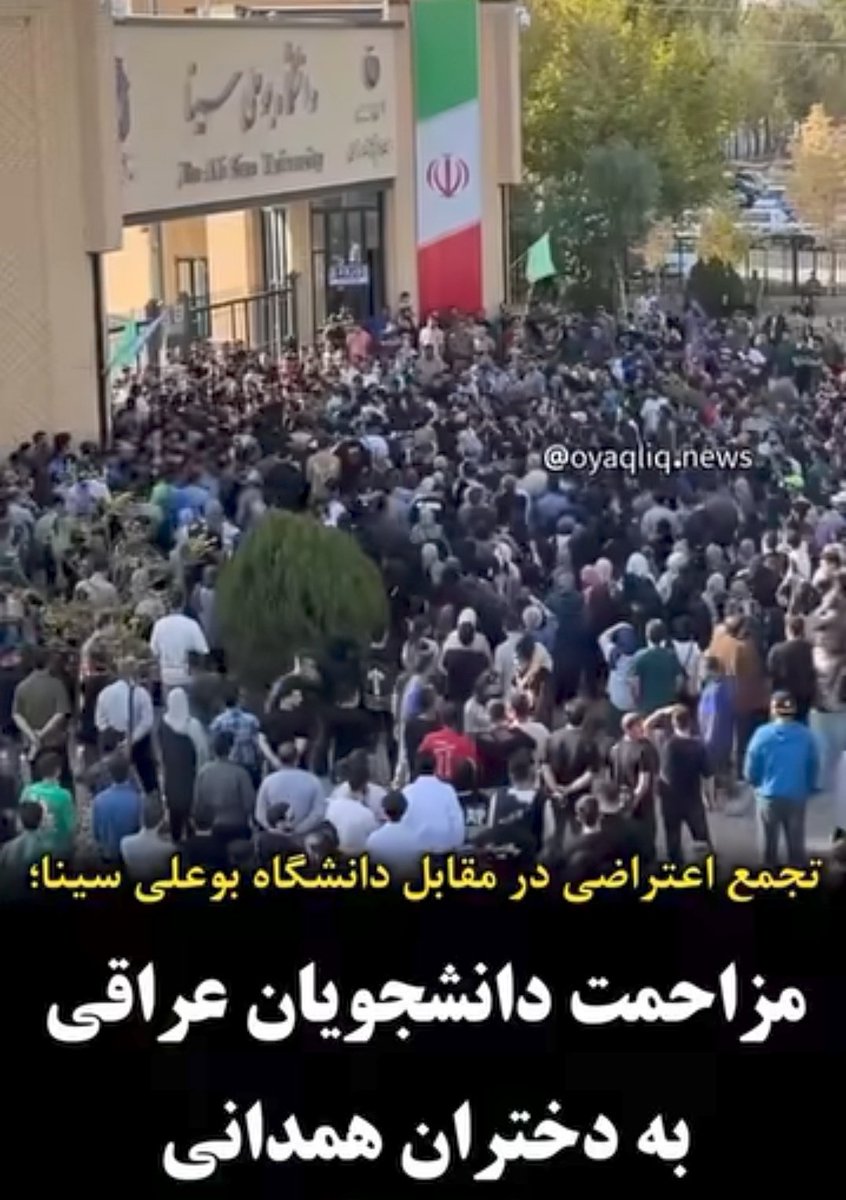 هَمَدان و تبریزین غیرتی وار اما پانتورک و بهاییه ربطی یوخدی میت #ترکیه برنامه اش اینه عراق روهم مث سوریه از ایران جداکنه و به محور ایران ضربه اقتصادی بزنه که مهم ترینش تصاحب نفتِ وایضا بازار و توریست عراقیه که بشدت برای ایران ارز آوره والا خیابونای باکو وترکیه پره پاکستانی و عرب