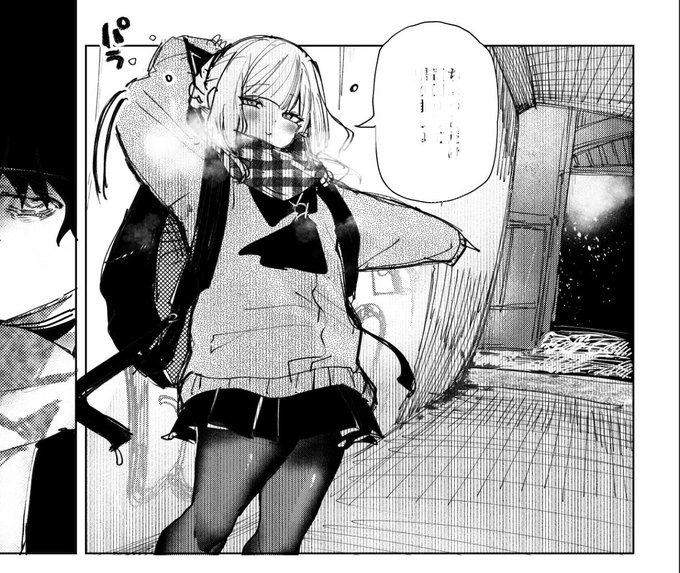 絵に質感出るな 特に存在しない一コマ 