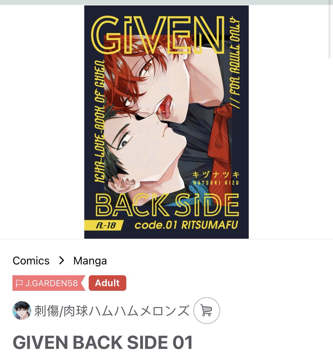 Danik_enhypen2's tweet photo. 🇯🇵 pls kindly rt สุ่มแจกให้1เล่ม

เนื่องจากรอบแรกของหมดแล้ว อาจารย์บอกว่าจะมีรอบพรีออเดอร์2

🚢 210 / ✈️ 230 (รวมภาษี เก็บรอบเดียว)
🤍 มัดจำ 50 บาท
🤍 จ่ายส่วนที่เหลือตอนของถึงไทย
🤍 ตัดรอบกดให้รอบพรีออเดอร์ที่2ตามที่อาจารย์แจ้งค่ะ

https://t.co/DpF4mU7jCN
#ตลาดนัดGiven https://t.co/HFsCgynfk1